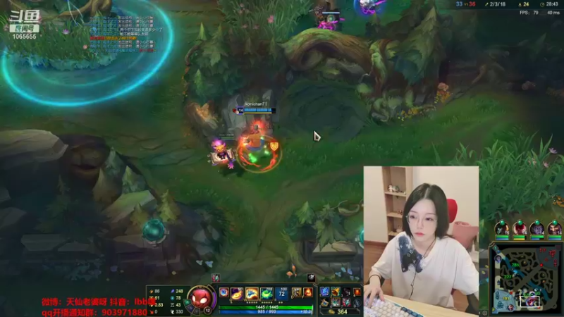 【2021-10-13 17点场】天仙老婆呀：电一组排有车位~ 1065655