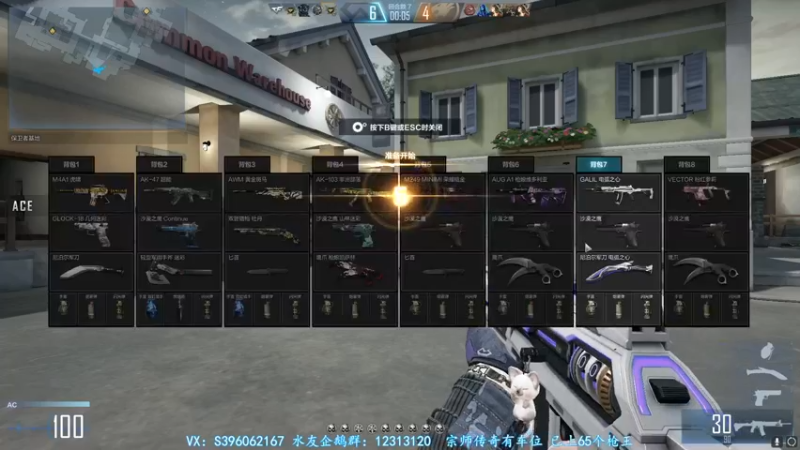 【2021-10-11 16点场】宋狮猴：游戏要有激情，帮打,秒上号