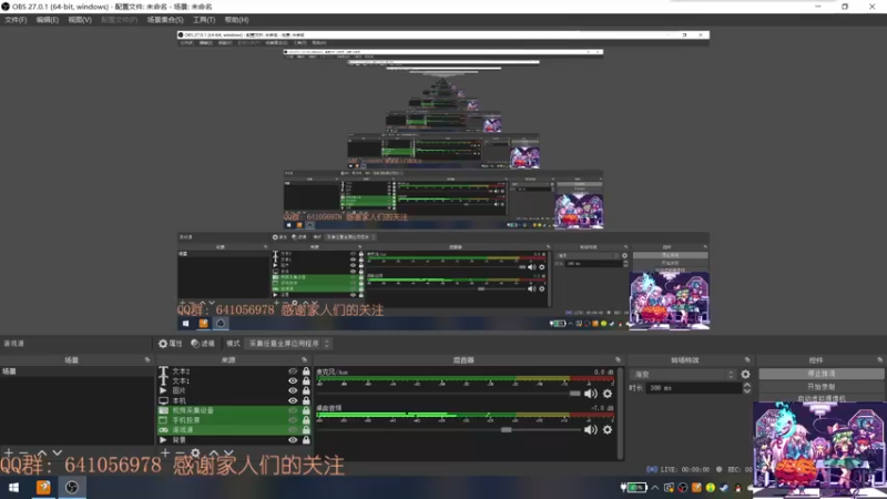 【2021-10-13 11点场】AllenCode：游戏日常+听歌