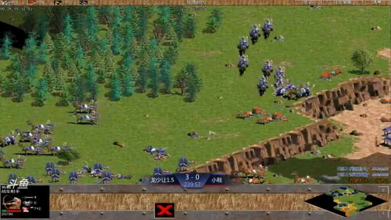 【2021-10-12 23点场】西毒的直播间：毒哥教你打罗马555