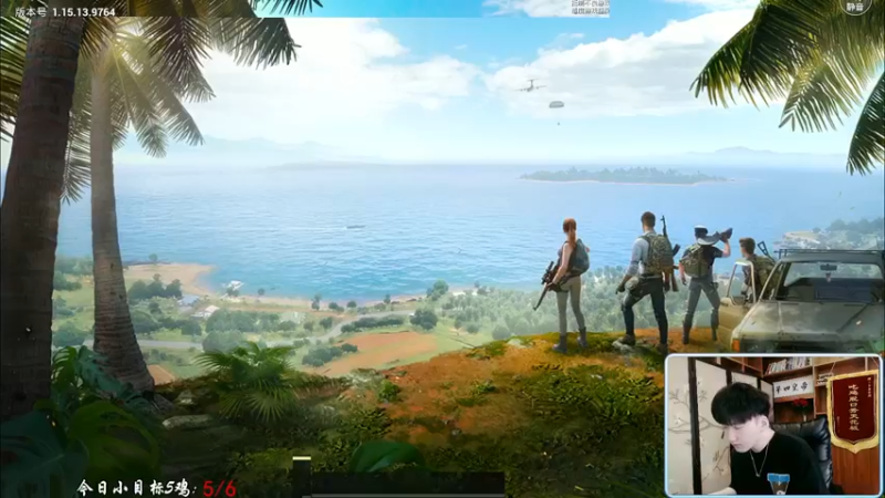 【2021-10-13 09点场】Dy合群：【认证王牌1V99】超高吃鸡率教学！
