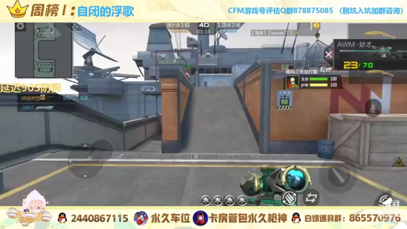 【2021-10-12 22点场】文艺丶EP：巅峰赛冲刺榜1