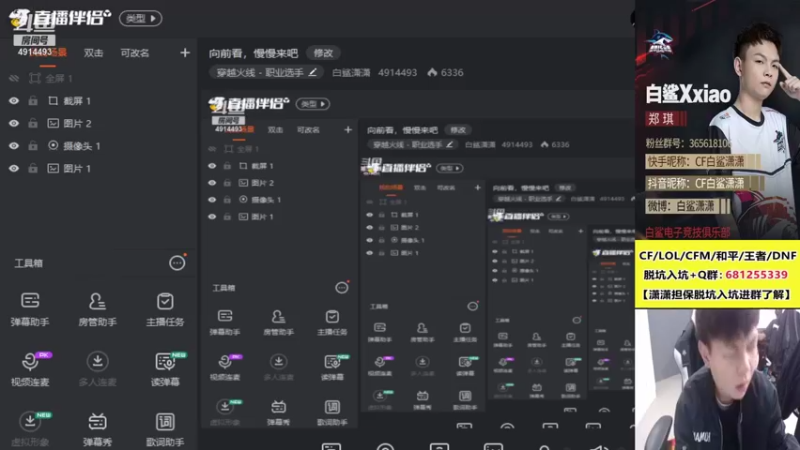 【2021-10-13 11点场】白鲨潇潇：向前看，慢慢来吧
