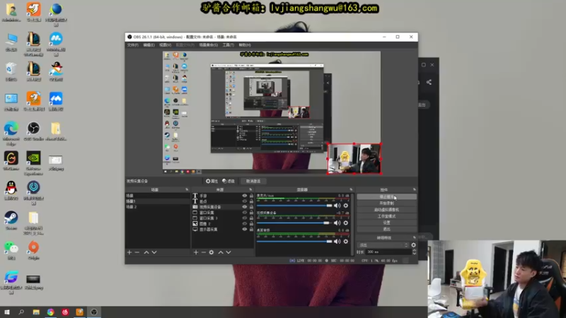 【2021-10-13 10点场】余小C真的很强：余小C：思路清晰，我是钻1
