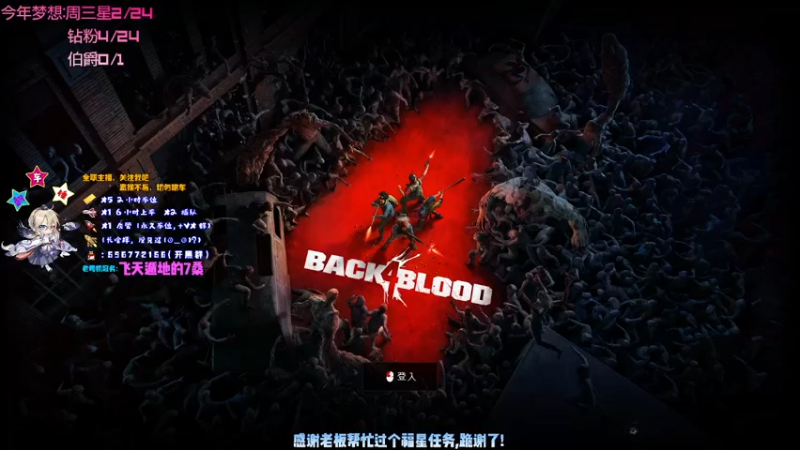 【2021-10-12 15点场】疯狂的王大锤：【大锤】我不复仇了，我错了，我是新兵！