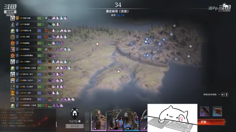 【战意】迪Pp的精彩时刻 20211013 15点场(1)