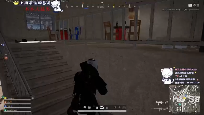 【2021-10-12 03点场】小徐813：轻语集团 千场6.0