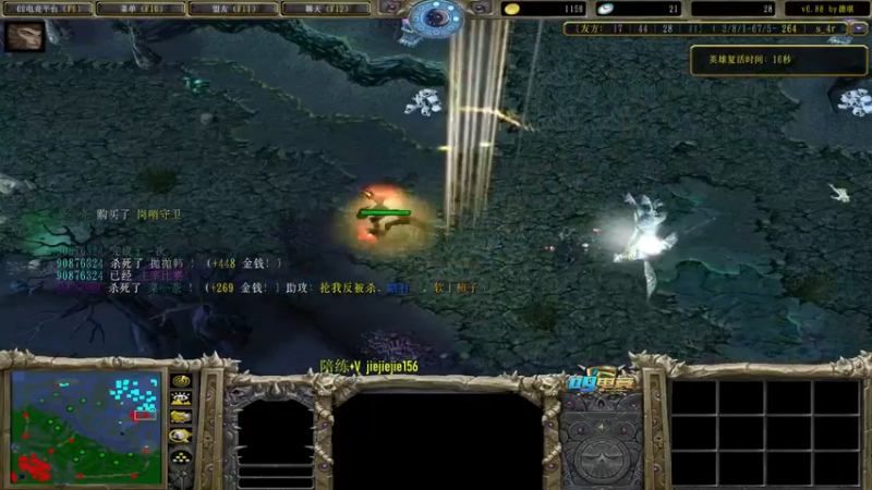 【2021-10-13 13点场】肖璐s：赛季巅峰九连