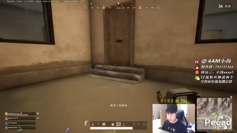 【2021-10-13 16点场】4AM小海xx丶：让我们一起找点乐子吧！