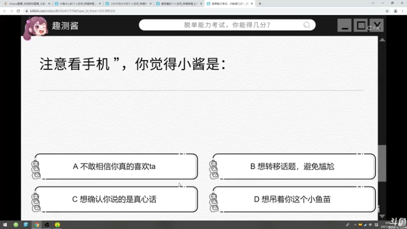 【2021-10-13 01点场】HiJane：没枪的小男孩（ÒωÓױ)