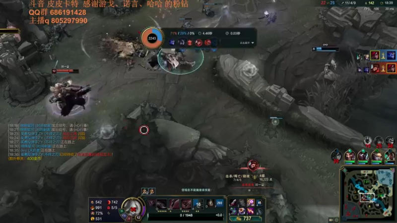 【2021-10-13 02点场】皮皮卡特儿：卡特三级单杀教学，包教包会不收学费