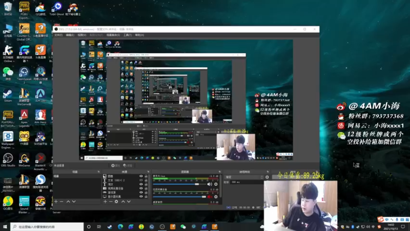 【2021-10-13 14点场】4AM小海xx丶：让我们一起找点乐子吧！