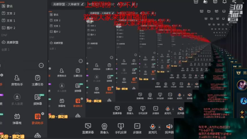 【2021-10-13 19点场】卡赞亮少：adc专场排位8771830