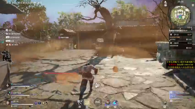 【2021-10-12 21点场】杀杀杀人哥：晚上冲天人榜