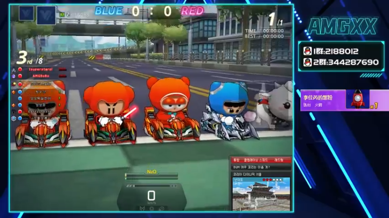 【2021-10-13 20点场】AMGXX：跑车！！！！！