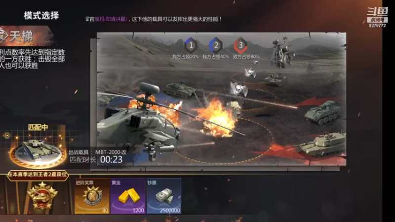 【2021-10-13 11点场】有情赞哥：Řed★一文☭。❤的直播间