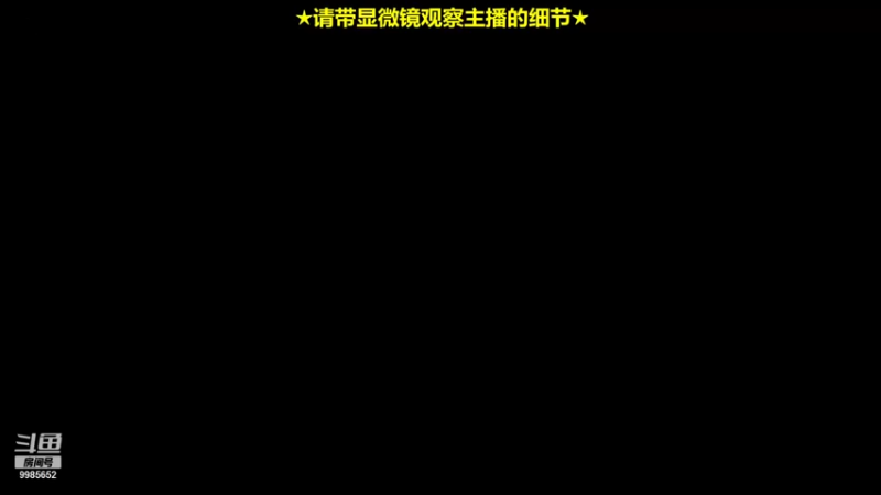 【2021-10-13 19点场】是小柯柯吖：卡莎暴击流教学！