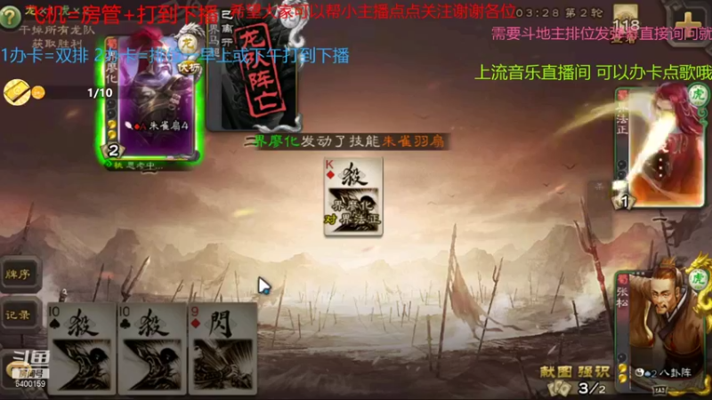 【2021-10-13 11点场】断梦花开到黎明：噩梦单排之地狱翡翠 第13天