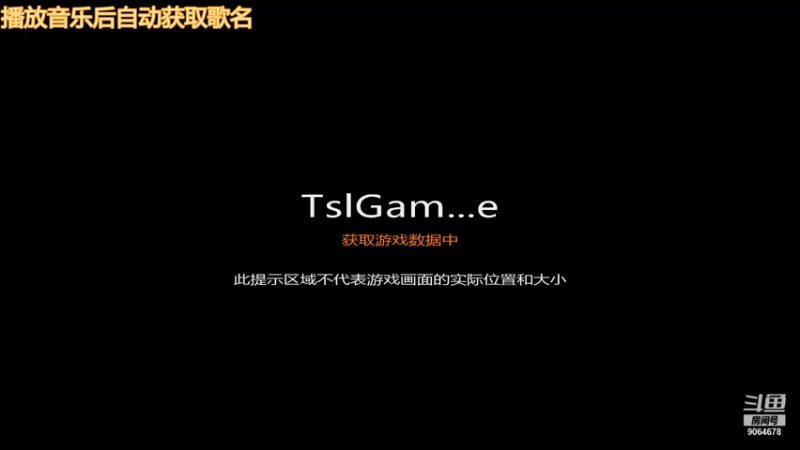 【2021-10-11 21点场】仅有的feeling：王牌飞行员申请出战 9064678