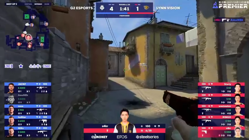 【2021-10-13 20点场】CSGO解说爱华：【爱华】Blast LVG vs G2