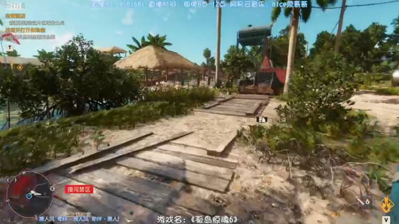 【2021-10-12 21点场】nice荣哥哥：荣哥哥：欢迎来到雅拉！