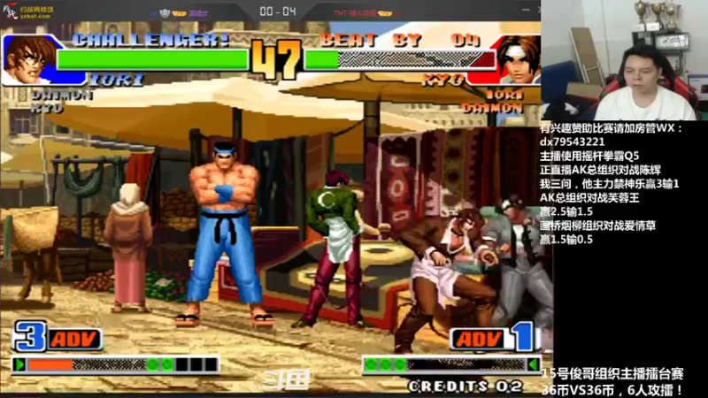 【2021-10-13 00点场】格鬦家大口：晚上好，玩玩游戏，欢迎来吹牛逼！