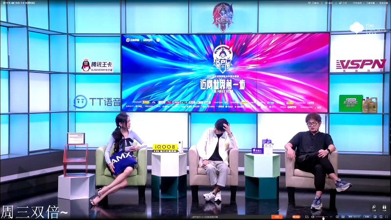 【王者荣耀】DL丶拖米的精彩时刻 20211013 19点场