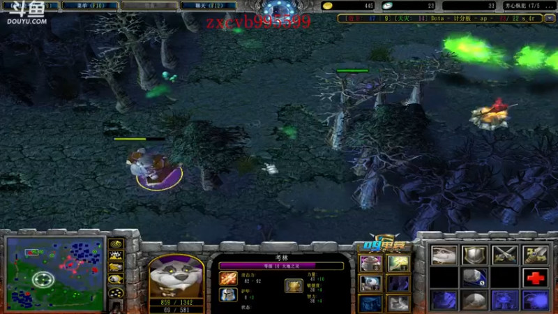 【2021-10-07 19点场】599zxcv：斗鱼全明星组队赛ob视角