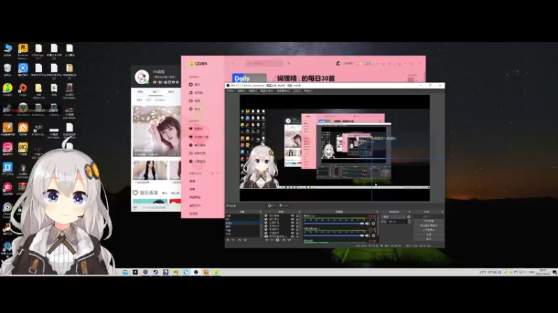 【2021-10-12 20点场】Ms狐狐：~~天都冷啦，红你还不来~~