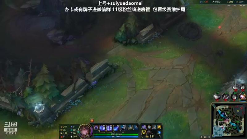 【2021-10-12 23点场】岁月刀妹QAQ：刀妹天花板 学刀妹吗好兄弟