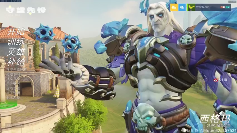 【2021-10-11 07点场】K118吗：有人在秀 有人在落泪