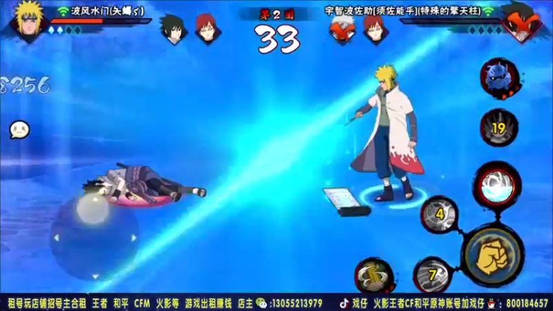 【2021-10-12 23点场】Kurozuka名超：名超：回来了 决斗场操作