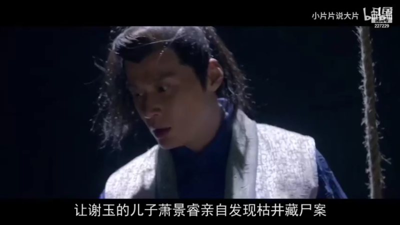 【2021-10-13 20点场】老鸡奇遇记：全程看TI！！