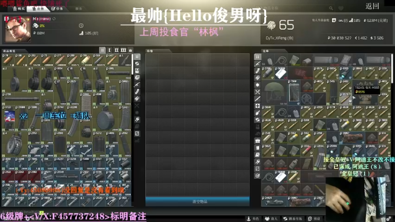 【2021-10-07 14点场】兮枫ovo：【实验室】有车位,继续71!!!