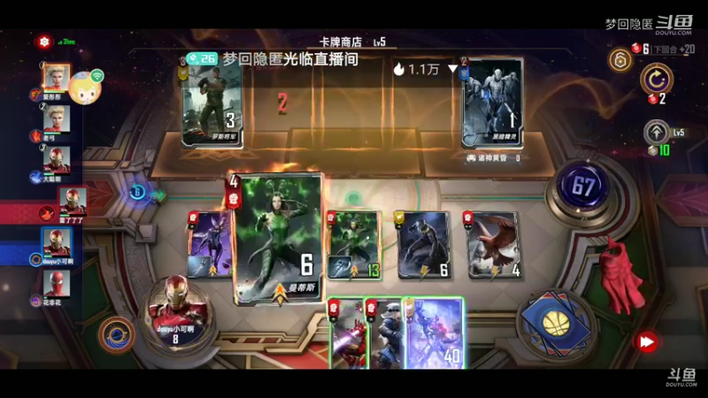 小可爱