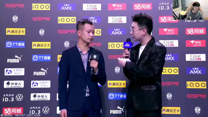 【2021-10-09 17点场】解说黄大仙：一起看比赛厦门VG vs 北京WB