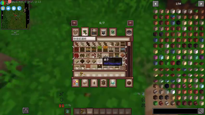 【2021-10-08 00点场】丨绅士瑄丨：【挑战】专家版贪婪整合