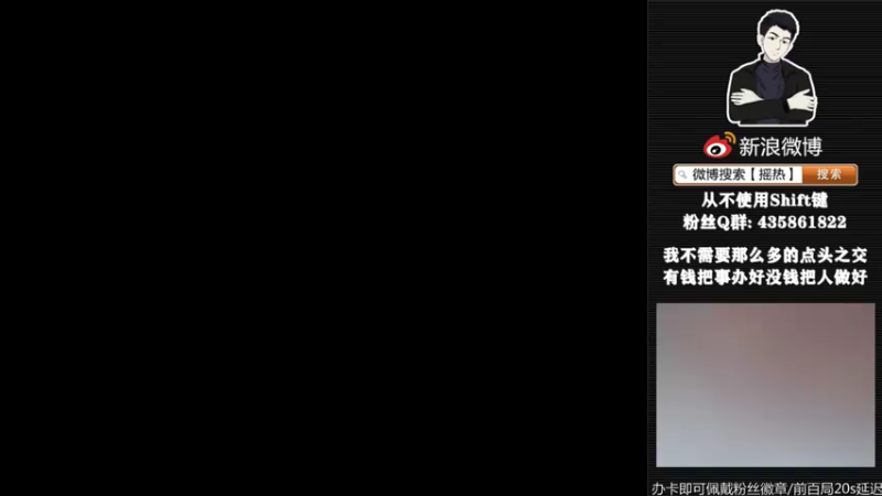 【2021-10-12 15点场】摇热k：全区排位秒上/我有多猛你要试过才知道.