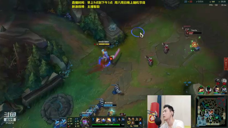 【2021-10-13 13点场】智勋勋勋勋：智勋：百分百胜率男刀教学！