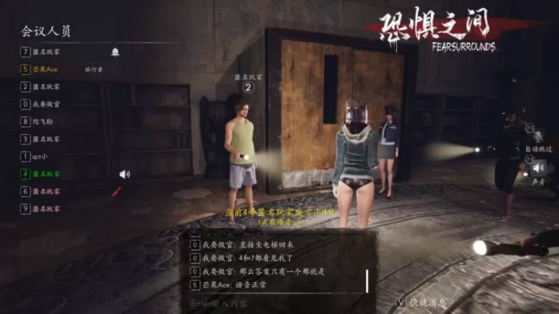 【2021-10-13 00点场】芒果Ace：【果子】这里超级好看