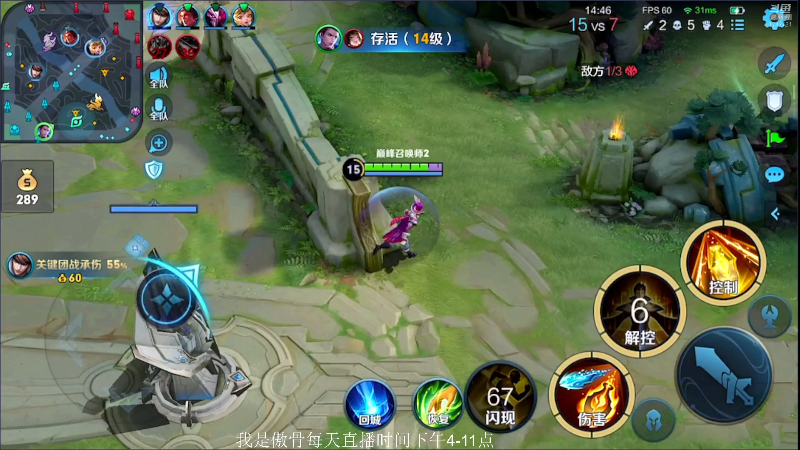 【王者荣耀】不可一世杀手的精彩时刻 20211013 19点场