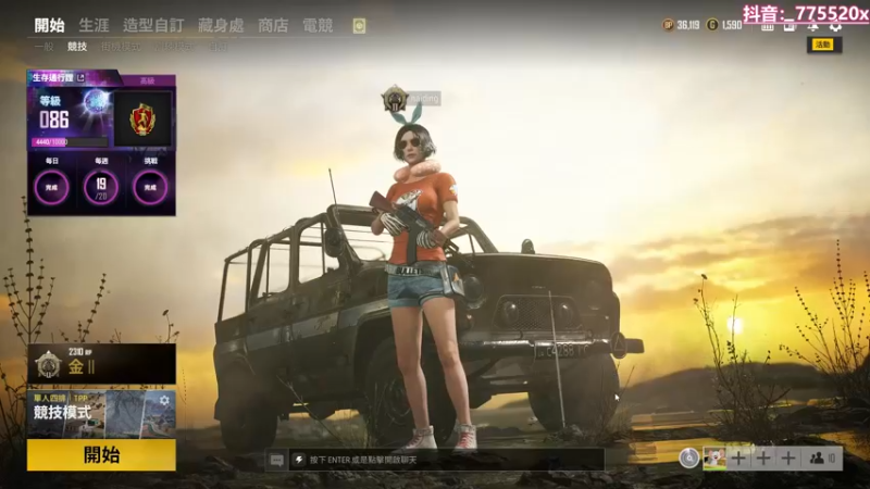 【2021-10-13 02点场】三岁是个大魔王呀i：有车位 F/T 万事不可退 自信即巅峰