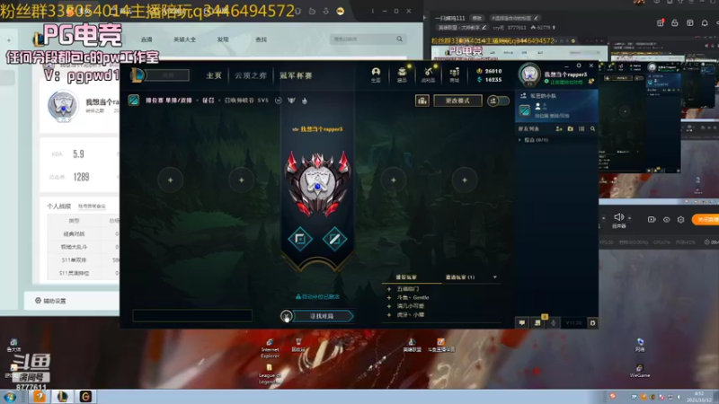 【2021-10-12 03点场】cry毛：一只辣鸡111