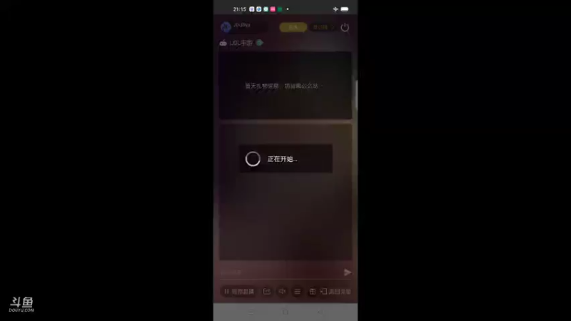 【2021-10-11 21点场】JDGSyu：2300分的含金量
