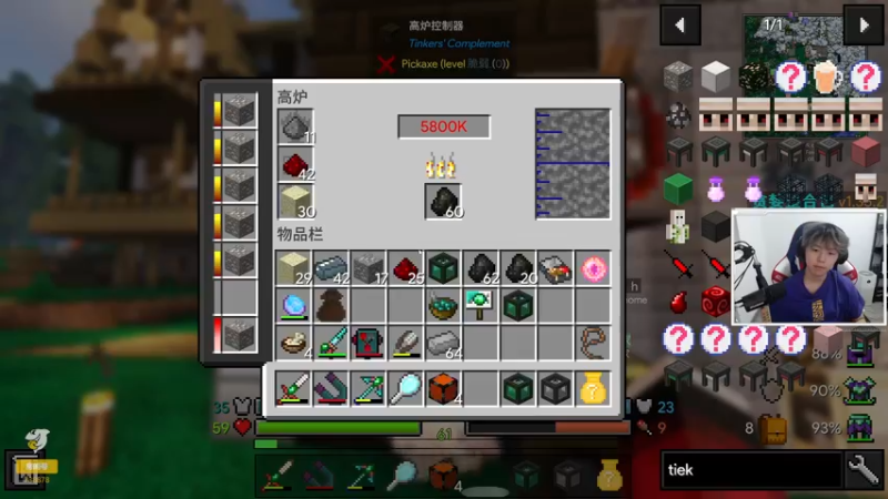 【2021-10-12 19点场】丨绅士瑄丨：【绅士瑄】专家模式贪婪挑战