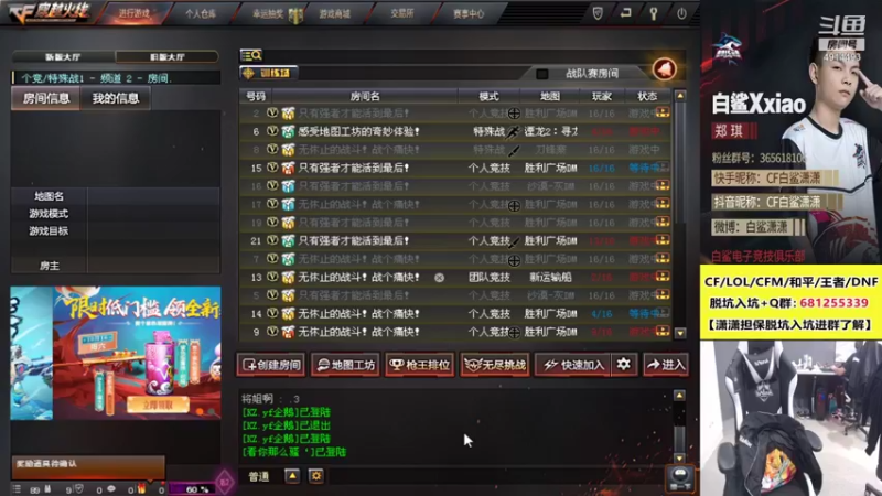 【2021-10-13 13点场】白鲨潇潇：向前看，慢慢来吧