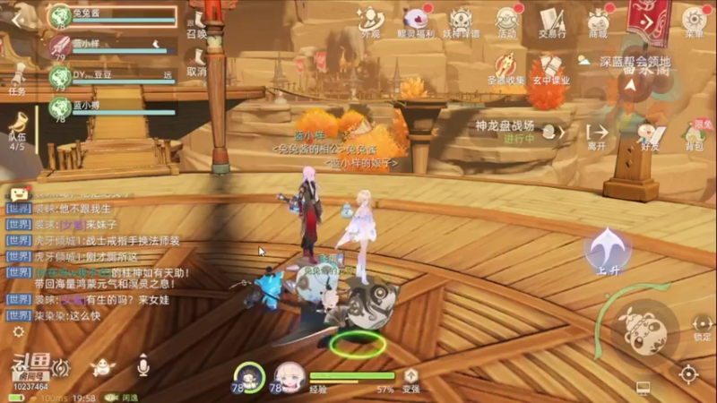 【2021-10-12 19点场】蓝菟兔YonHen：萌新妹子在线划水