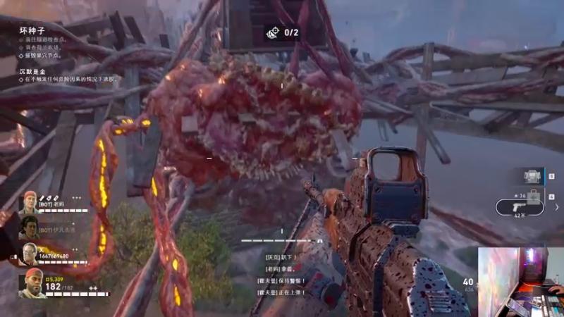 【2021-10-10 23点场】文化人老七：近战击杀世界第一