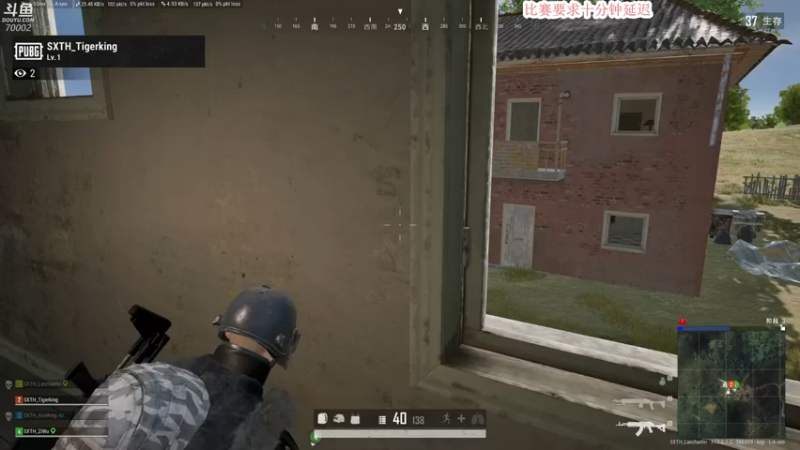 【2021-10-13 19点场】蓝战非OvO：对不起~是我菜了