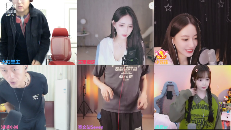 【户外】火力堂主的精彩时刻 20211013 00点场